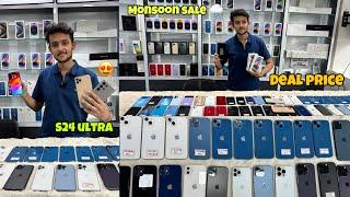 Second Hand iPhone Shop In Kolkata | Used iPhone Market | 2nd Hand Mobile Market | Tech Trove 