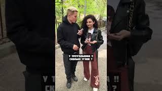 Только не говори мне что у треугольника 3 угла!!