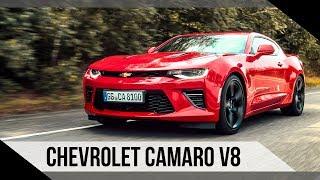 Chevrolet Camaro V8 | 2018 | Test | Review | Fahrbericht | MotorWoche | MoWo