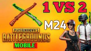 pubg friends room M24 1vs2 / room M24 pubg mobile / waqar gaming fun