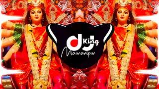 Lali Chunar Meri Maa Ko Sohe - EDM Jump Drop Mix - 2024 Navratri Bhakti Jagran Dj Song -Dj Rohit Roy