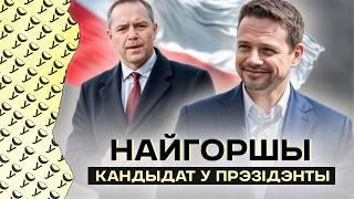 Туск вредит Тшасковскому перед выборами, Навроцкий не проходит во второй тур, Головня может сняться