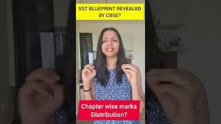 SST ka chapter wise marks distribution!  CBSE Class10 #cbseboardexam2023