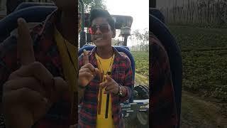 aman yadav