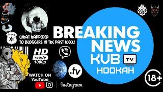 КАЛЬЯННЫЕ НОВОСТИ. Hookah NEWS 26 Обзоры блогеров за прошлую неделю 20.07-26.07!