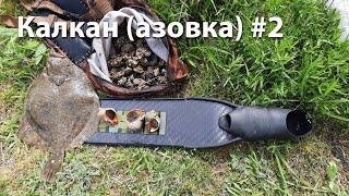 Калкан (азовка) #2 дневная подводная охота Азовское побережье Крыма май 2021 spearfishing flounder