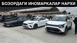 ИНОМАРКАЛАР, Malibu 1-2, Captiva, Tracker 2 Нархлари 27 - Октябрь Хоразм Машина Бозори