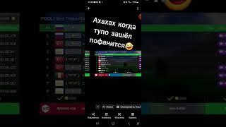 Когда просто зашёл поиграть в bhop pro......