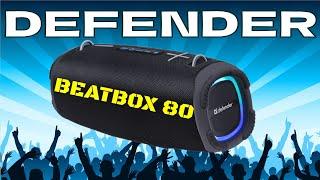 Defender BEATBOX 80 правильный выбор качественного и мощного звука