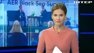 ИНТЕР Николай Скорик: Черноморский Саммит-2018
