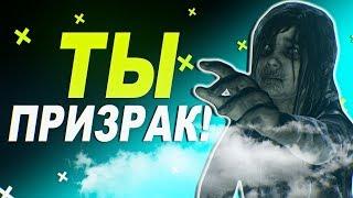 7 ИГР, В КОТОРЫХ ВЫ ИГРАЕТЕ ЗА ПРИЗРАКА