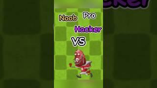 PVZ Fusion - Noob vs Pro vs Hacker - Rugby Nut Zombie #pvz #memes #shorts