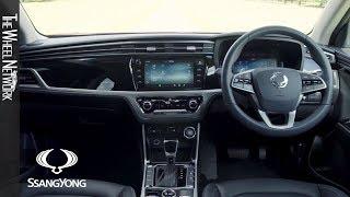 2020 SsangYong Korando Interior (UK)