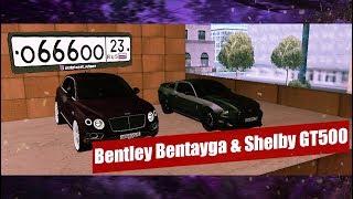 Bentley Bentayga & Shelby GT500| MTA CCD Planet