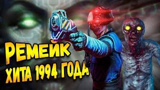 игра хит 1994 года - новый систем шок | system shock remake