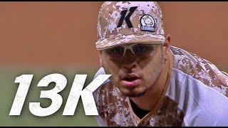 [NC vs 키움] 키움 역대 외국인 최다 탈삼진(13K) 키움 후라도 | 6.26 | KBO 모먼트 | 야구 하이라이트