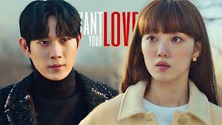 han byeol & tae sung - want your love (fmv) | 𝐒𝐡**𝐭𝐢𝐧𝐠 𝐒𝐭𝐚𝐫𝐬