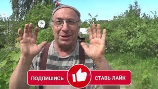Третья часть видео скважина под глубинный насос.