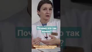 Носовая косточка у плода. О чём говорит наличие или отсутствие носовой косточки на УЗИ 1 триместра