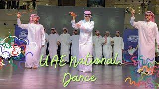 UAE National Dance |Ayyala Emirati Traditional Dance|Life In UAE ️ | Bawadi Mall Alain Abu Dhabi