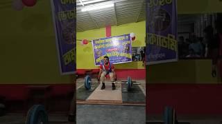 157kg deadlift