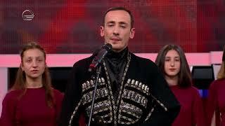 დათო კენჭიაშვილი, ბიჭიკო ნავროზაშვილი და ჯგუფი "თაობა"