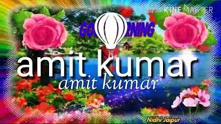 Amit kumar dj sidhaul