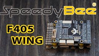 SpeedyBee F405 WING APP / РАСПАКОВКА / ПРОШИВКА INAV 6.1 & ARDUPLANE 4.5 / НАСТРОЙКА / НЕДОСТАТКИ!!