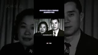 成龙母亲看儿子电影就扭头，从未看过整部电影，成龙解释其中原因（1/3）#动作明星 #武打明星 #成龙#母亲#陈月荣#成龙母亲#房道龙#成龙父亲