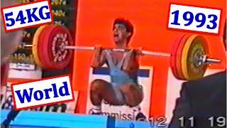 Ivan Ivanov vs. Halil Mutlu | Men 54KG | 1993 | World Weightlifting Championships | Melbourne (AUS)