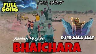 ~~*Rajasthan Bhai Chara  SongOfficial Video 2019 by.Ashish prajapati Rajshatni~~*