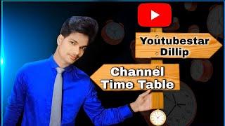 Imp video: this is the fixed routine of @YoutubestarDillip YouTube channel