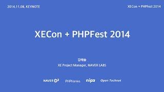 [XECon + PHPFest 2014] Keynote