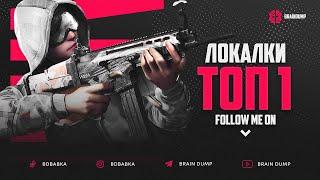 РОЗЫГРЫШ UC  l ИГРАЕМ ТУРНИР l PUBG MOBILE