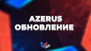 StarFarm | Тизер обновления режима Azerus по 50 уровень!