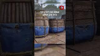 Обсидиановый нож, новые бочки и перчатки в Раст  #rust #rustnews #alpharust #раст