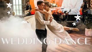 Первый танец молодых | WEDDING DANCE