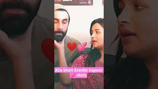Alia Bhatt & Ranbir Kapoor Romantic  Love Story #bollywood #ai #aliabhatt #ranbirkapoor #shorts