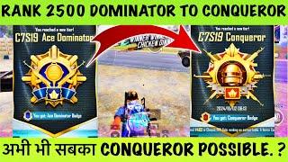 DAY 47 : SEASON END - NEW SEASON CONQUEROR BEST STRATEGY. DOMINATOR TO SOLO CONQUEROR BEST TIPS