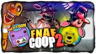 НЕПТУН И FNAF PLAY СТАЛИ АНИМАТРОНИКАМИ! СЕКРЕТНАЯ ПАСХАЛКА!  НОЧЬ 4 В FNAF COOP 2