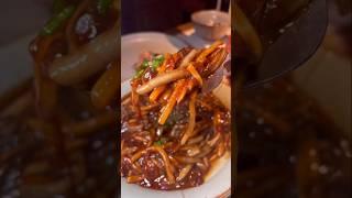 Shockingly Delicious Chinese Dish You've Not Tried
