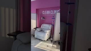 ‍️ Капельница + Массаж | Clean Clinic