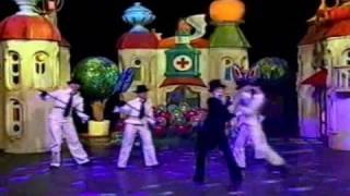 Школа 1995