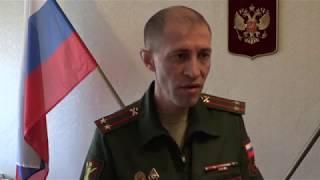 Здравия Желаю..! Военный комиссар -  Руслан Залепо, подполковник, суворовец...