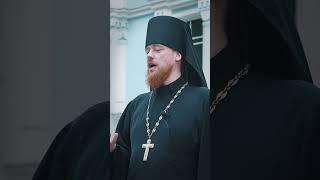 Почему Бог не дал доказательств жизни после смерти? | иеромонах Херувим (Левин)