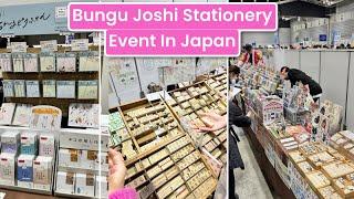 Bungu Joshi Stationery Event Tour 2024 | The BIGGEST Japanese Stationery Festival in Yokohama