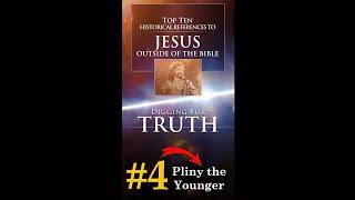 Jesus OUTSIDE the Bible? #4 Pliny the Younger #jesus #jesuschrist #history #bible #church