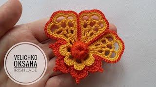 Цветок для ирландского кружева крючком. Irish lace.English subtitles.