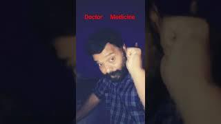 Doctor... Medicine #trending #foryou #viral #popular #doctor #medicine