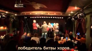 Аккордеонист-ведущий Сергей Лихачев